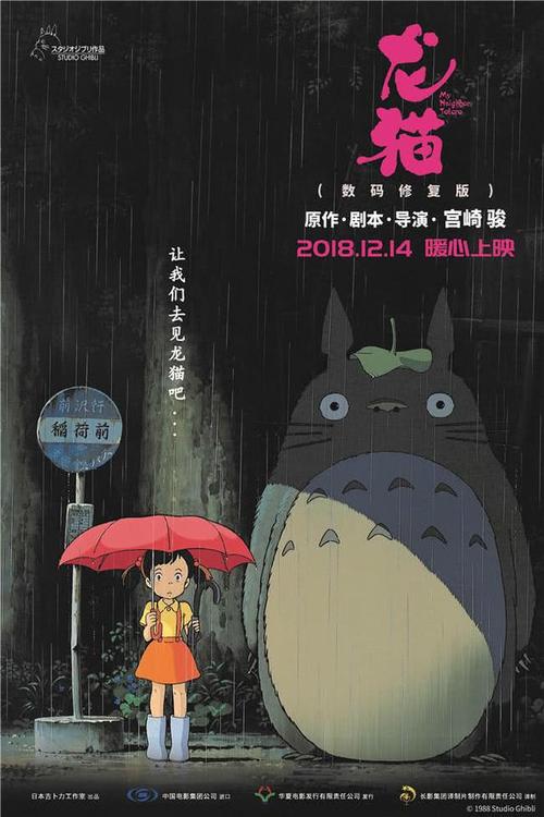 办理日本神戶山手大學文凭